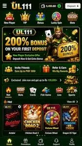 UL111 Game