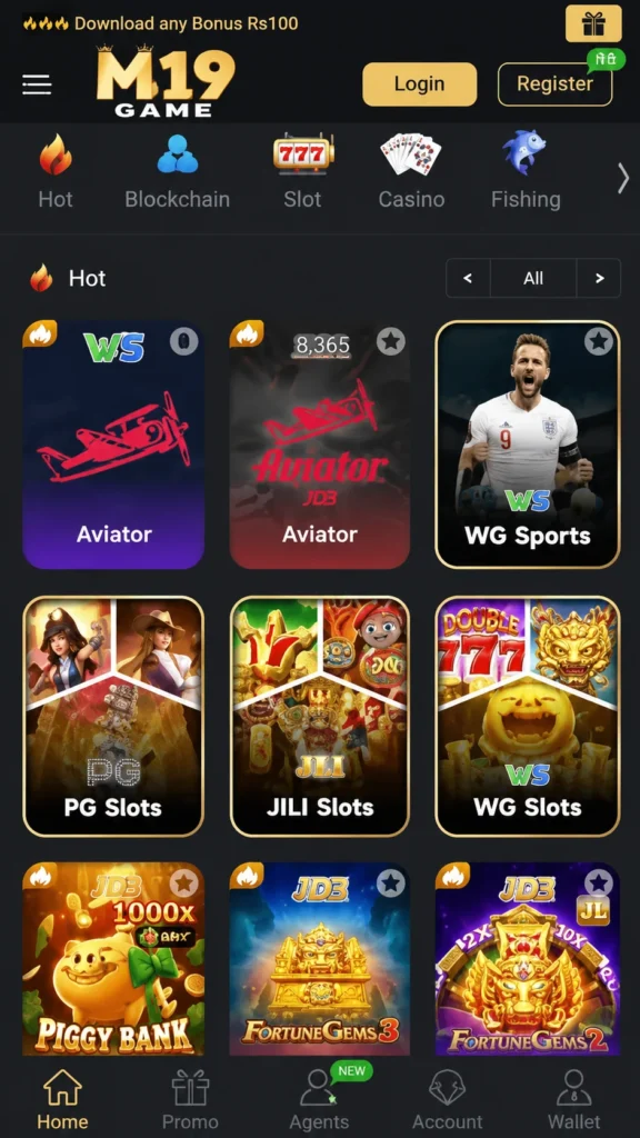 M19 Game